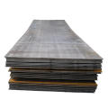 Hot Rolled S235jr Mild Carbon Steel Sheets